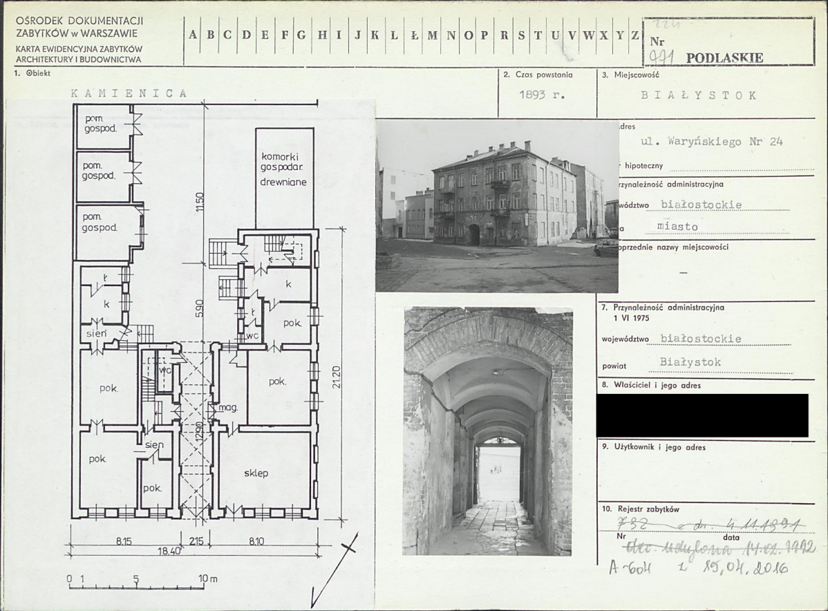 KB - Karta biała, skan nr 1