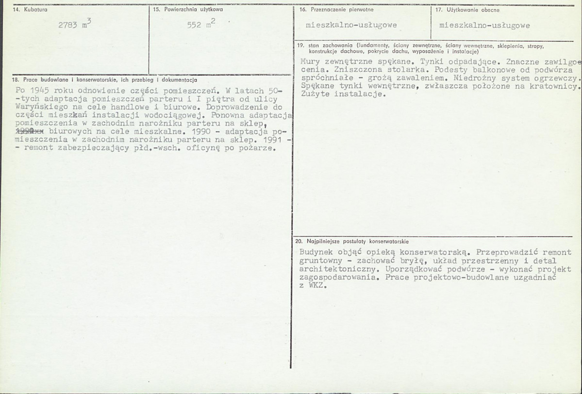 KB - Karta biała, skan nr 3