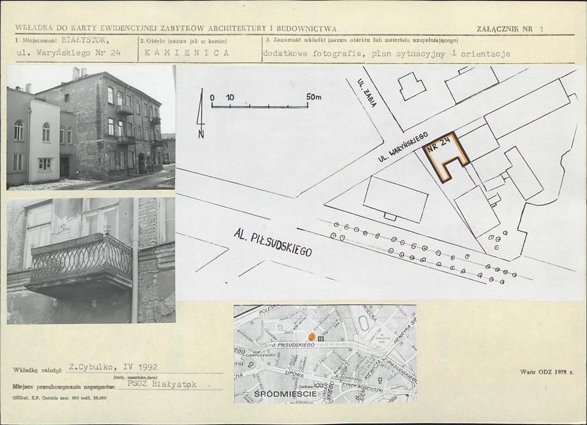 KB - Karta biała, skan nr 5