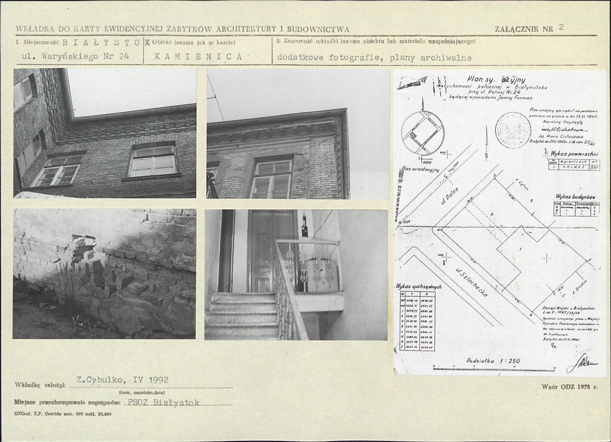 KB - Karta biała, skan nr 7