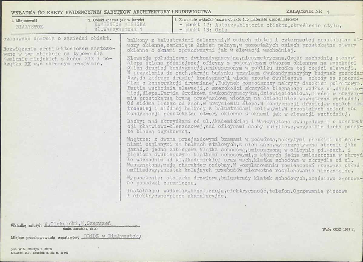 Karta biała, skan nr 5