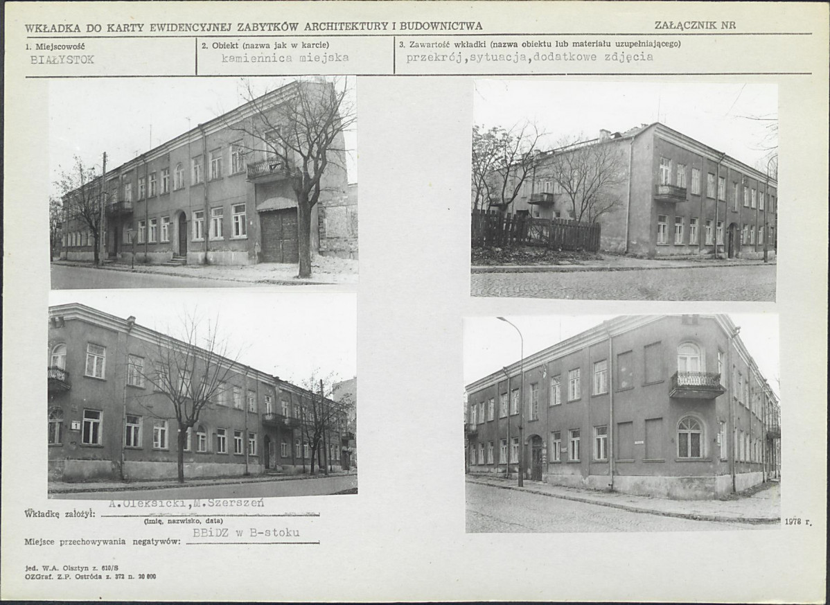 Karta biała, skan nr 7