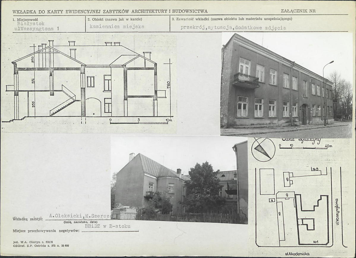 Karta biała, skan nr 8