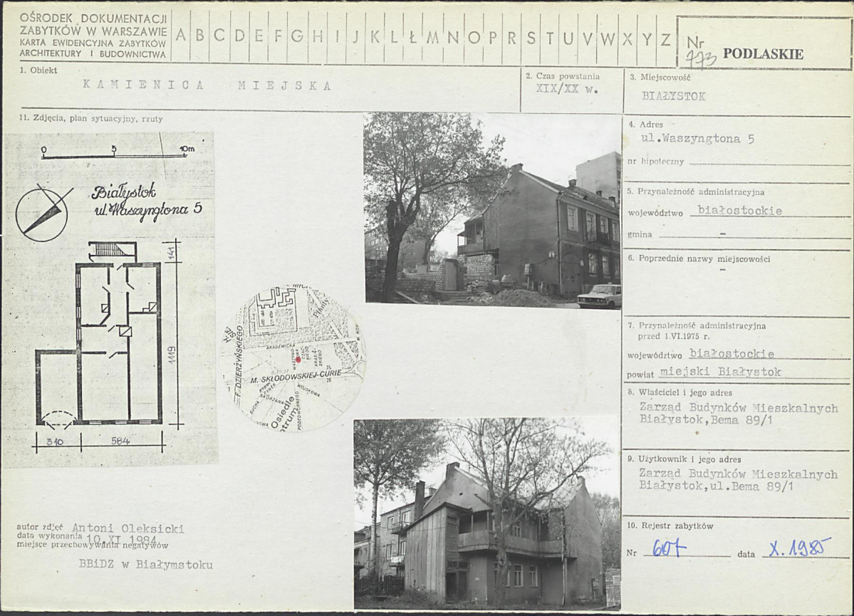 Karta biała, skan nr 1