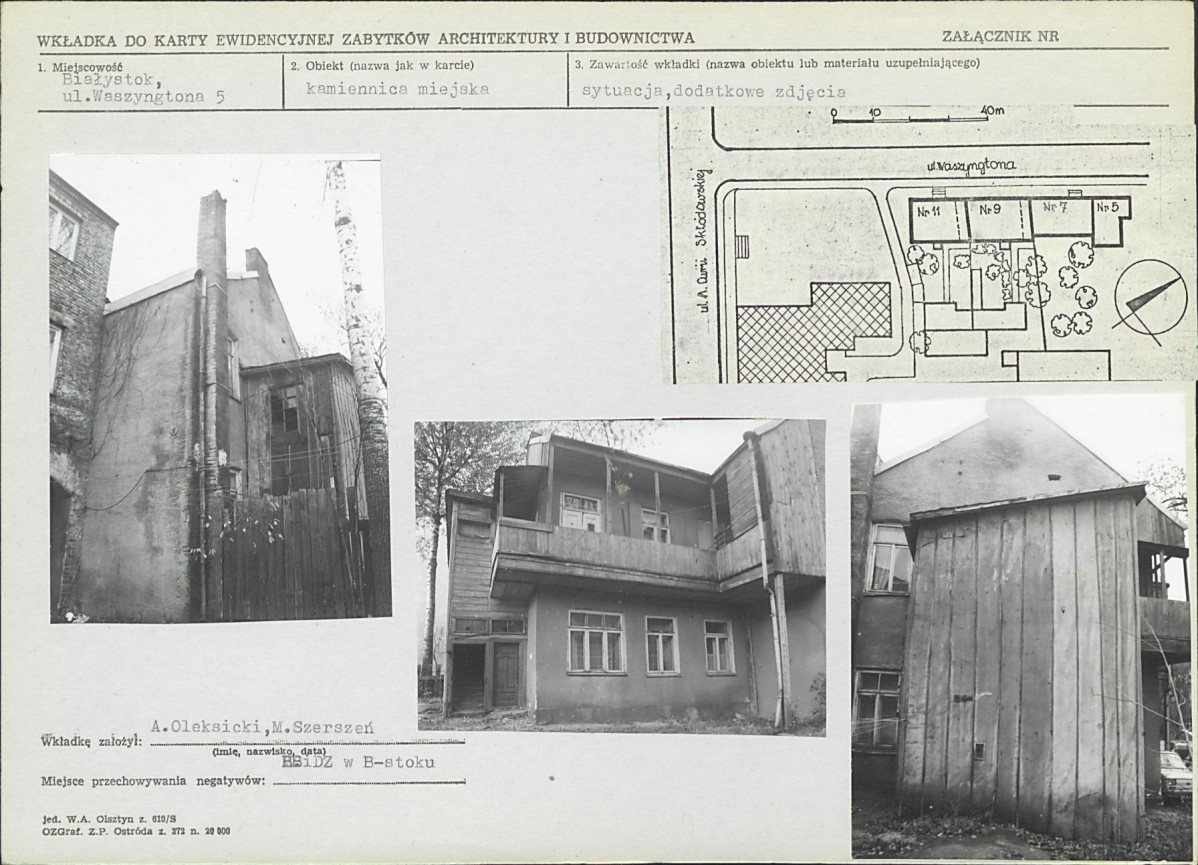 Karta biała, skan nr 5