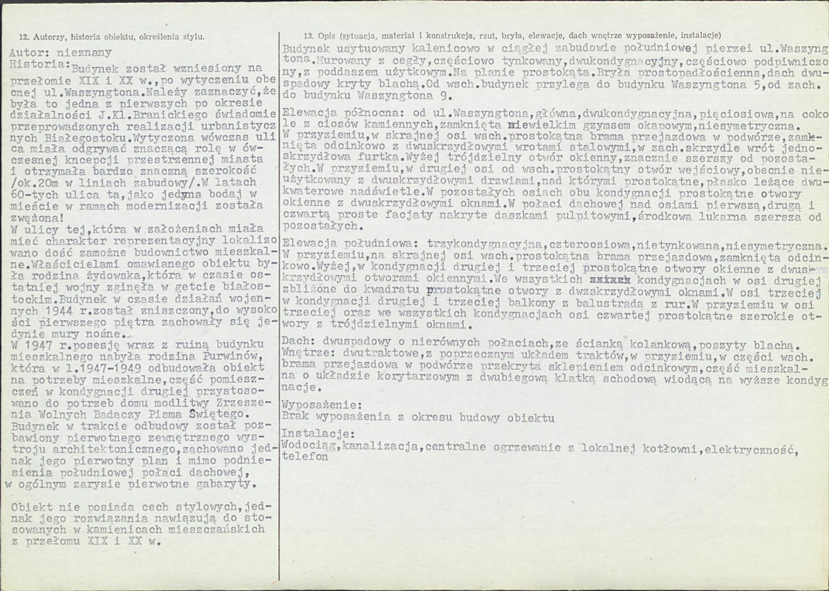 KB - Karta biała, skan nr 2