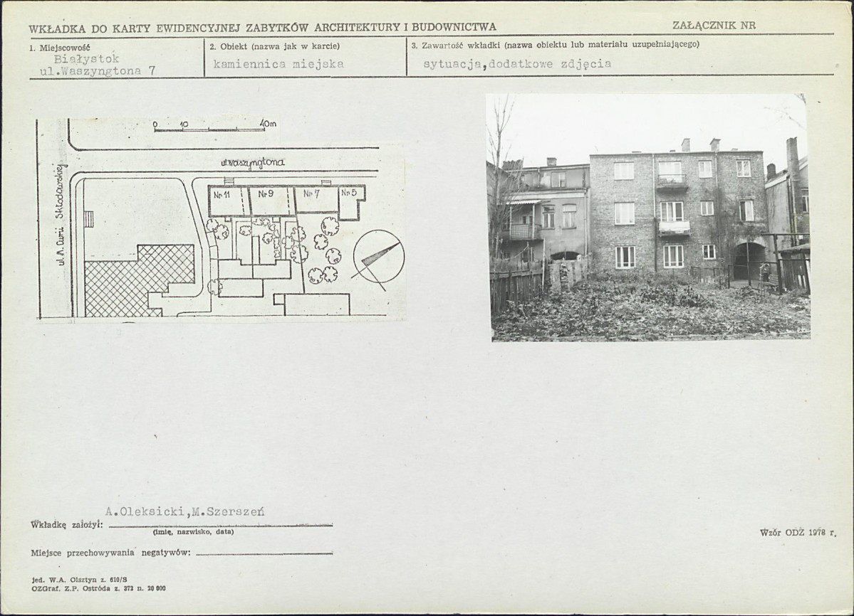 KB - Karta biała, skan nr 5