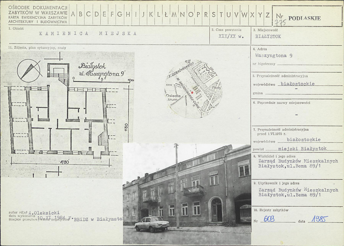 Karta biała, skan nr 1