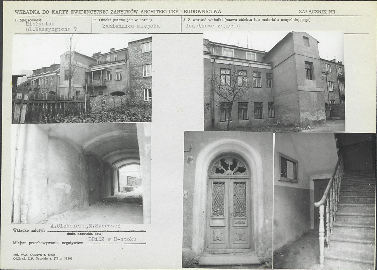 Karta biała, skan nr 6