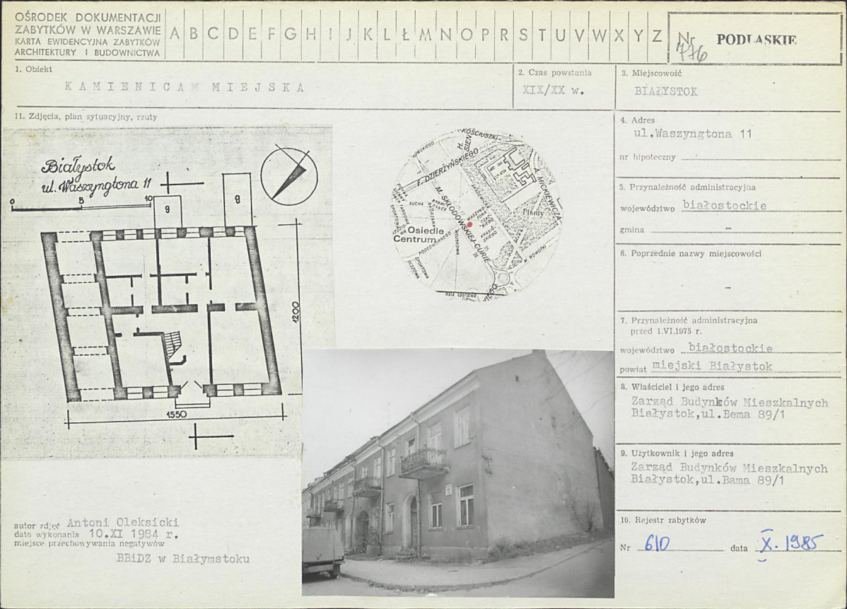 Karta biała, skan nr 1