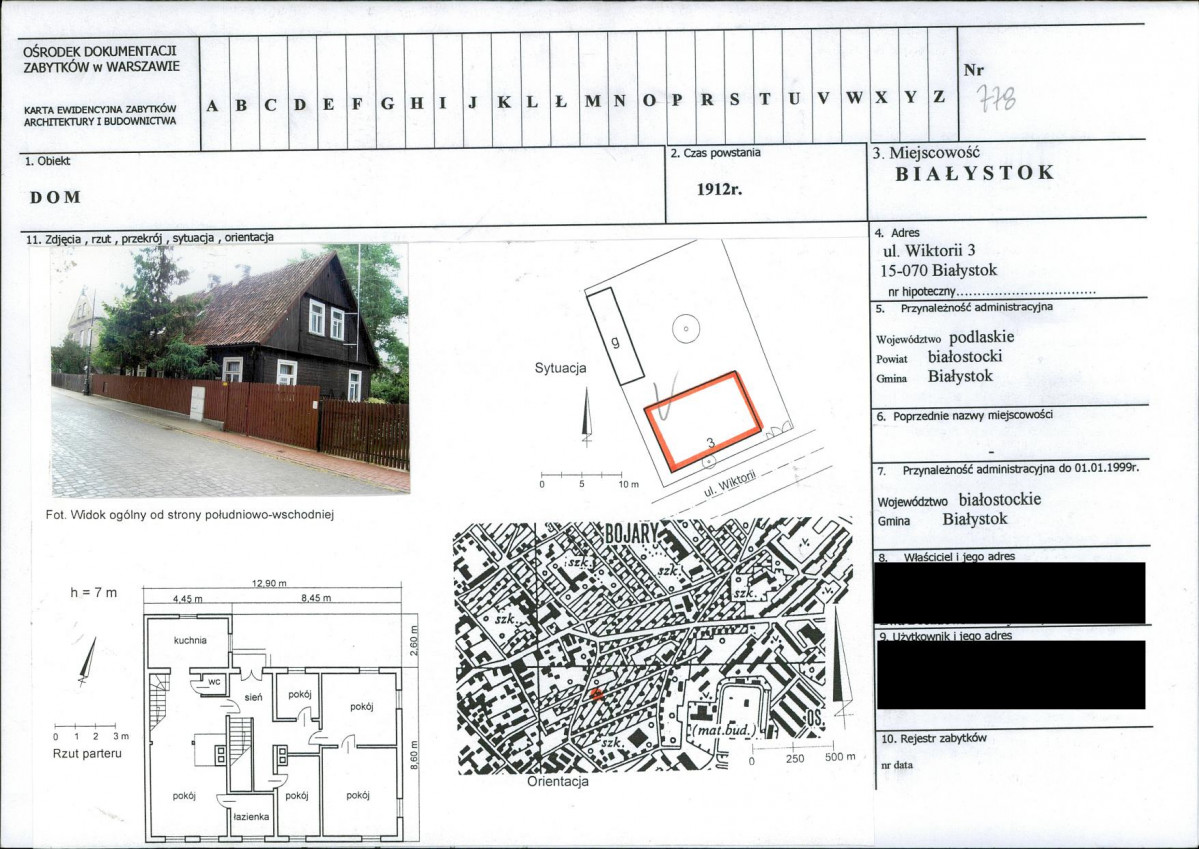 KB - Karta biała, skan nr 1