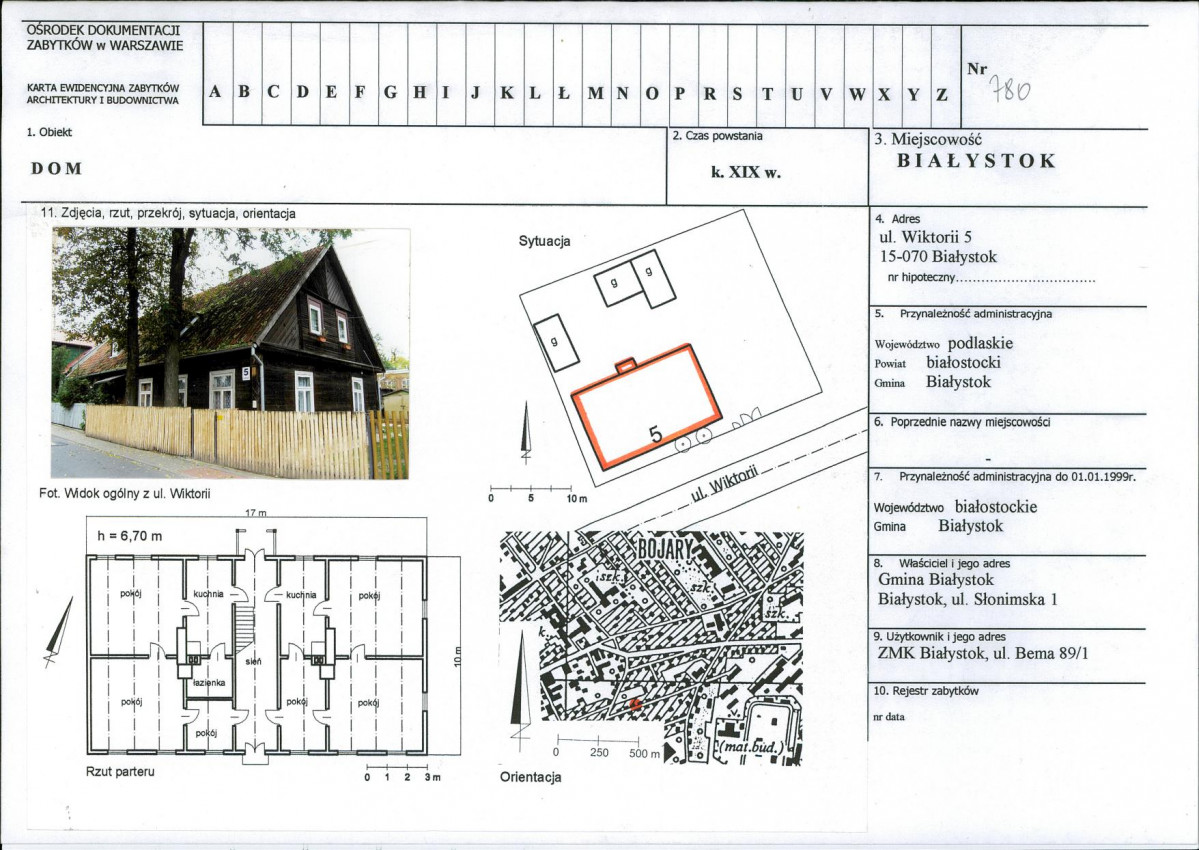 Karta biała, skan nr 1
