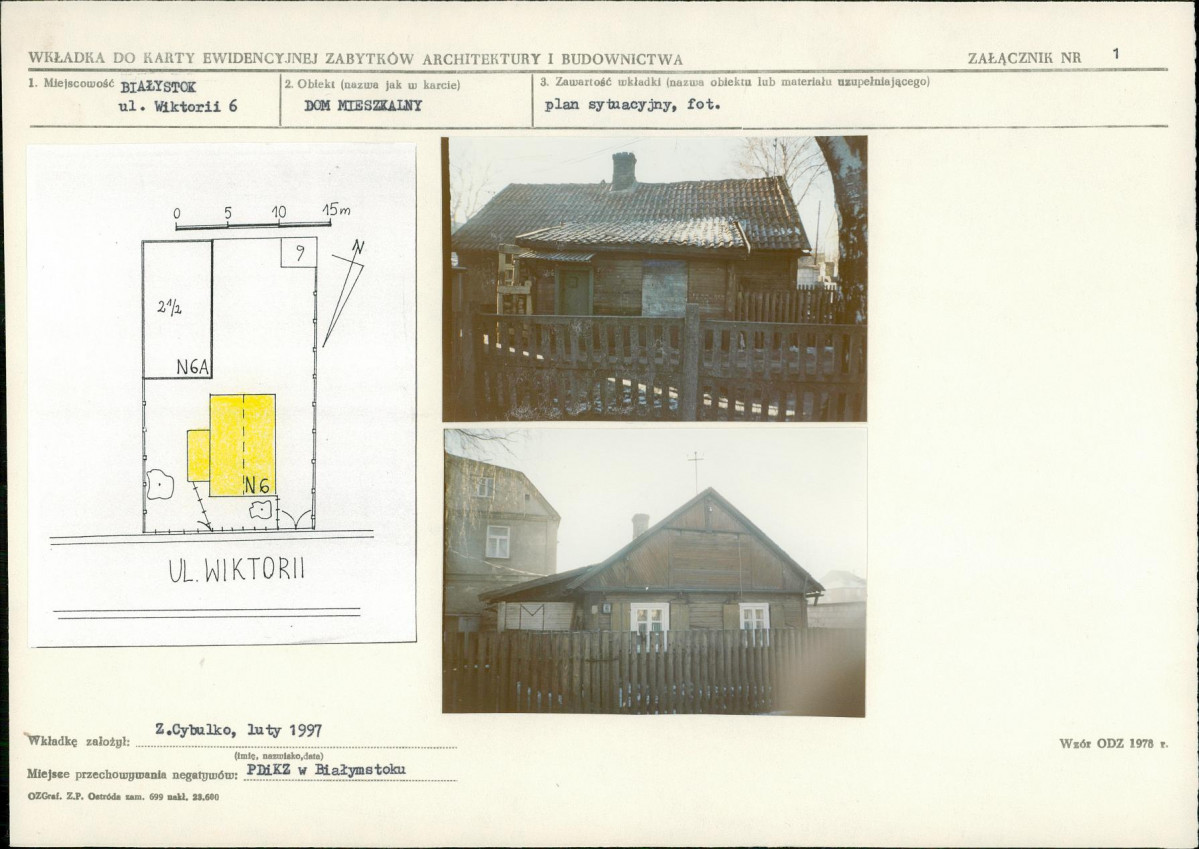 KB - Karta biała, skan nr 5