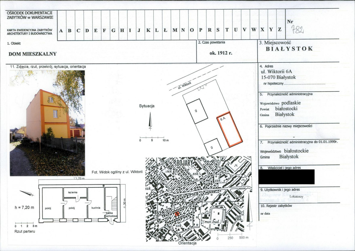 KB - Karta biała, skan nr 1