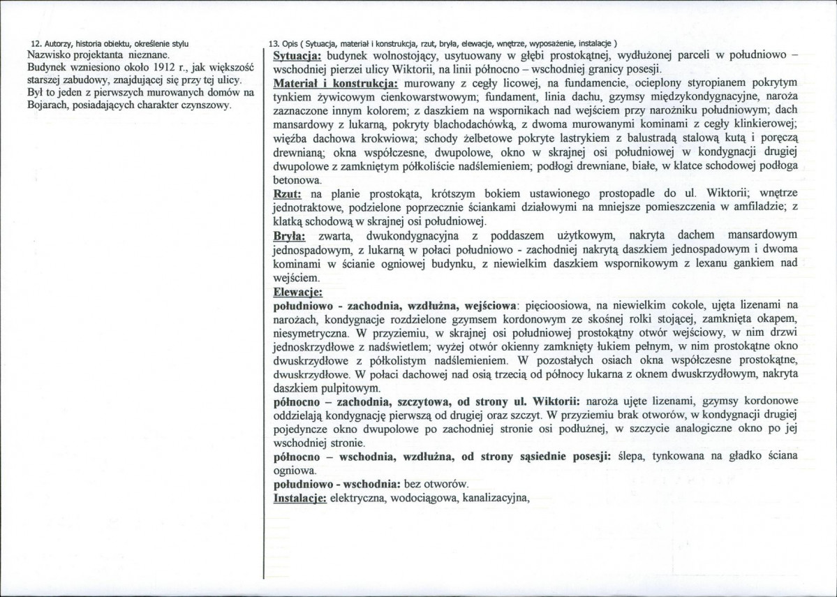 KB - Karta biała, skan nr 2