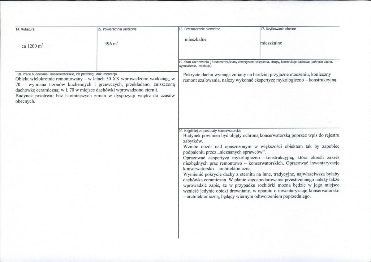 Karta biała, skan nr 3