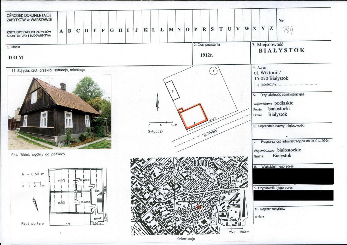 KB - Karta biała, skan nr 1