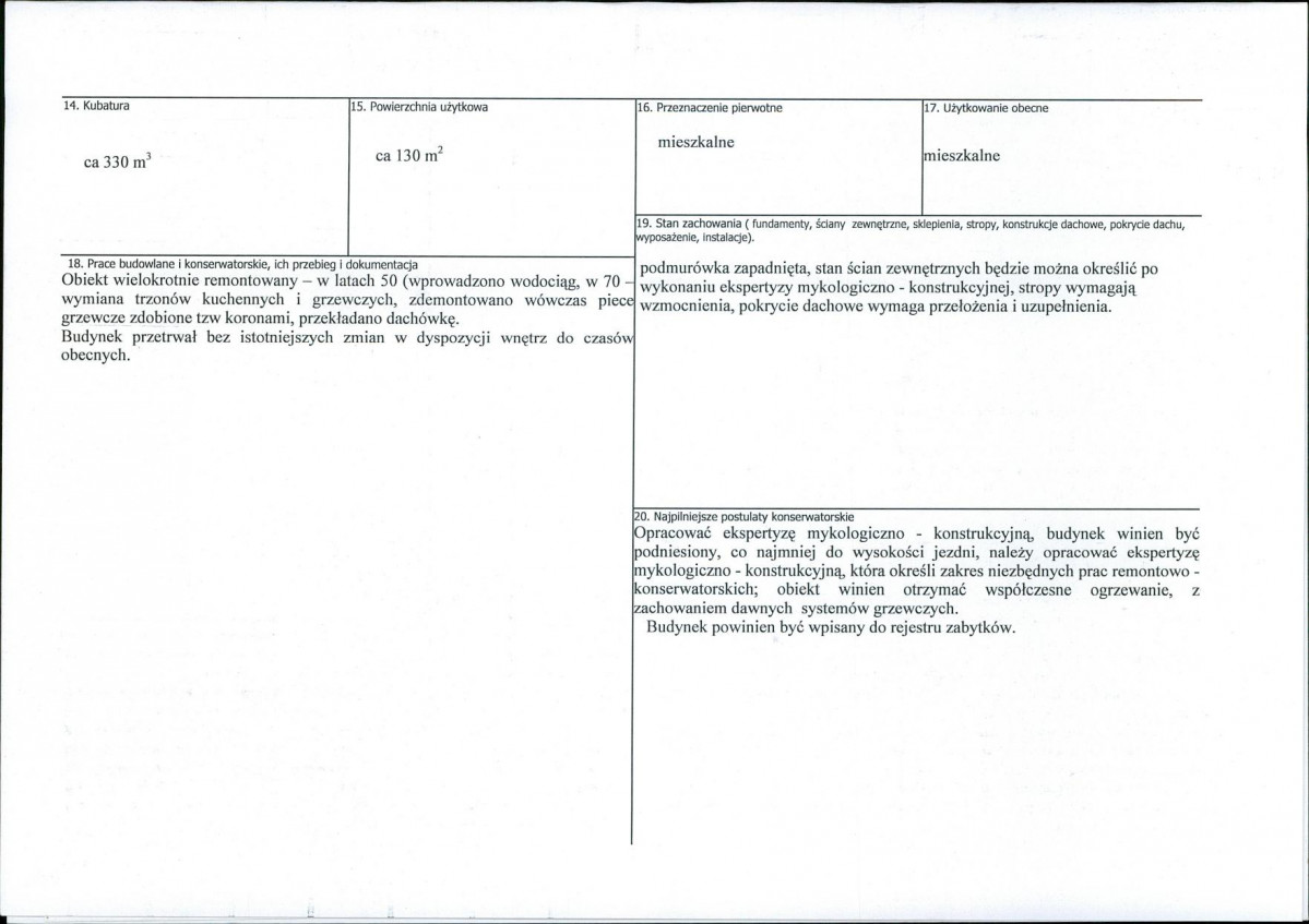 KB - Karta biała, skan nr 3