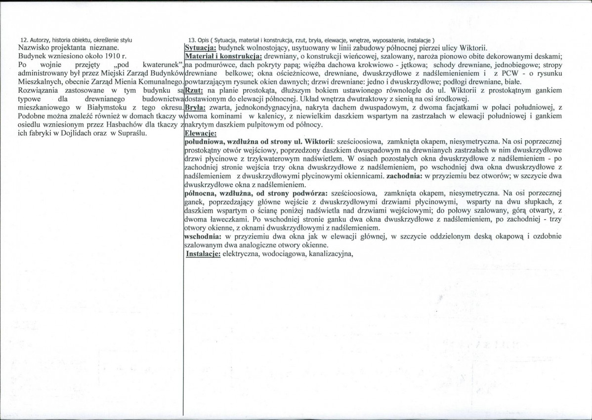 Karta biała, skan nr 2