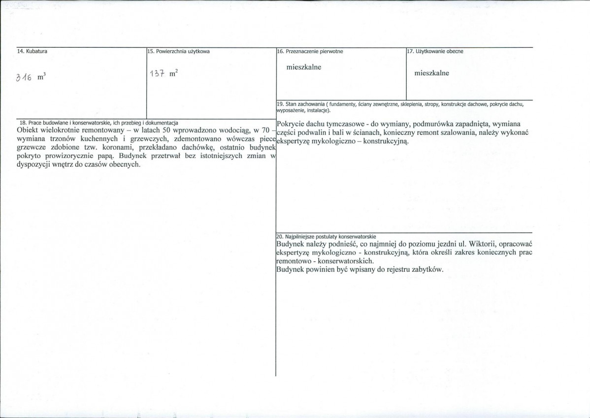 Karta biała, skan nr 3