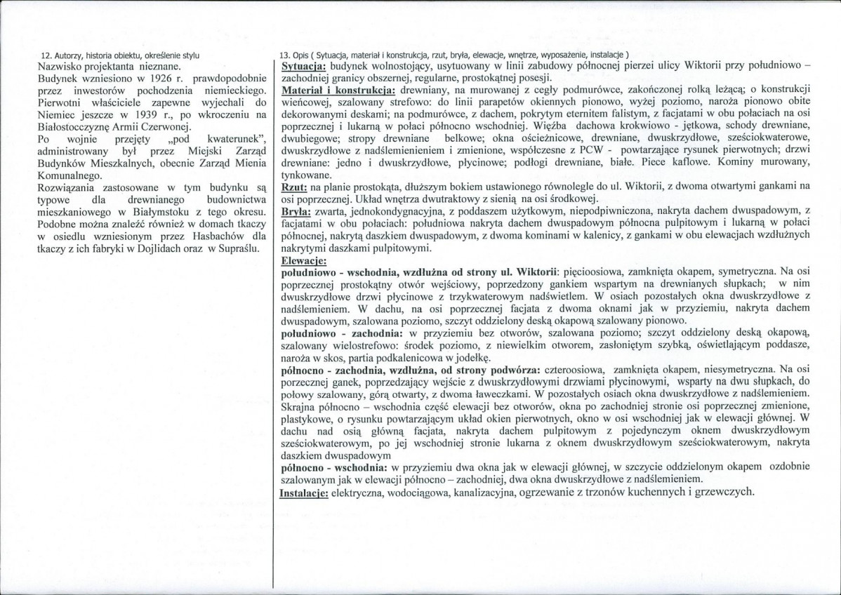 Karta biała, skan nr 2