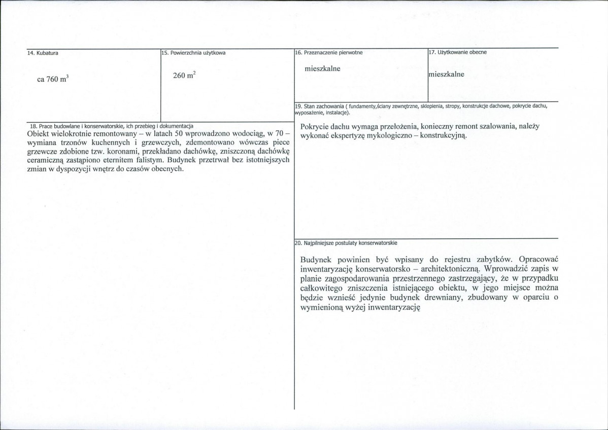 Karta biała, skan nr 3