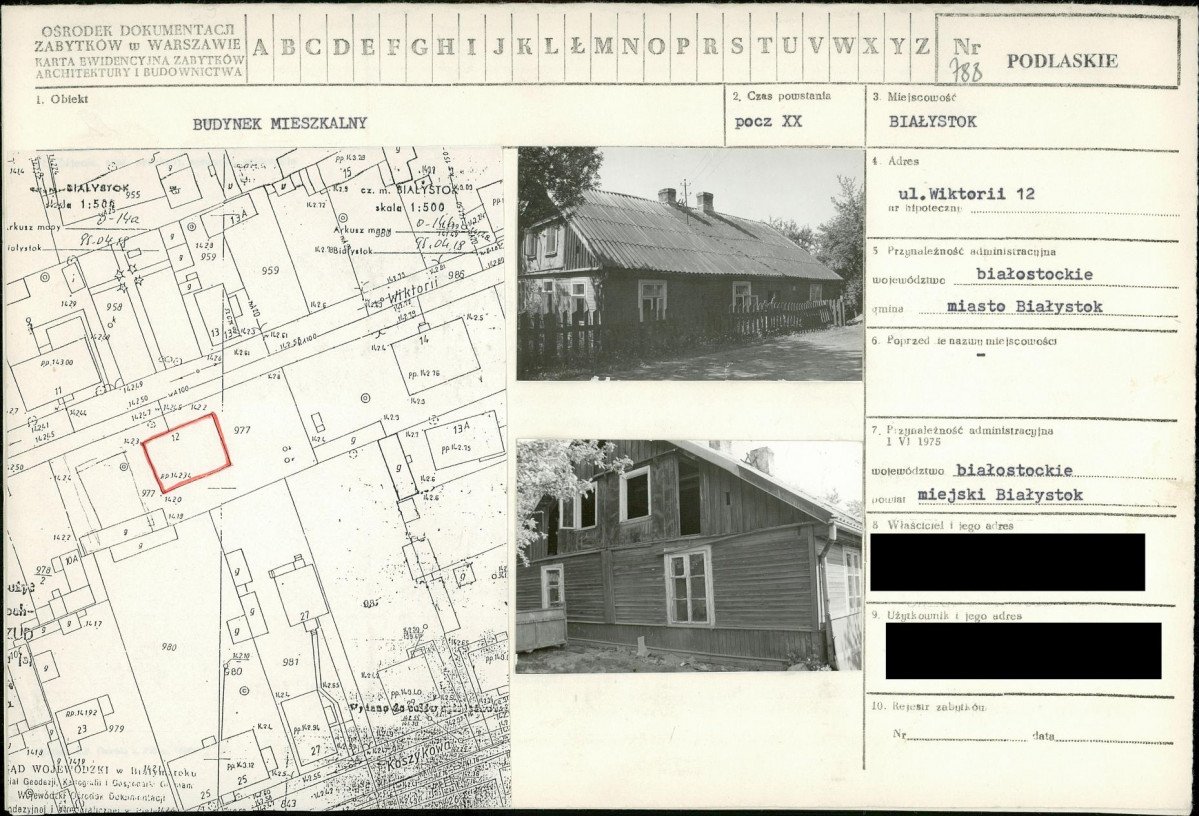 KB - Karta biała, skan nr 1