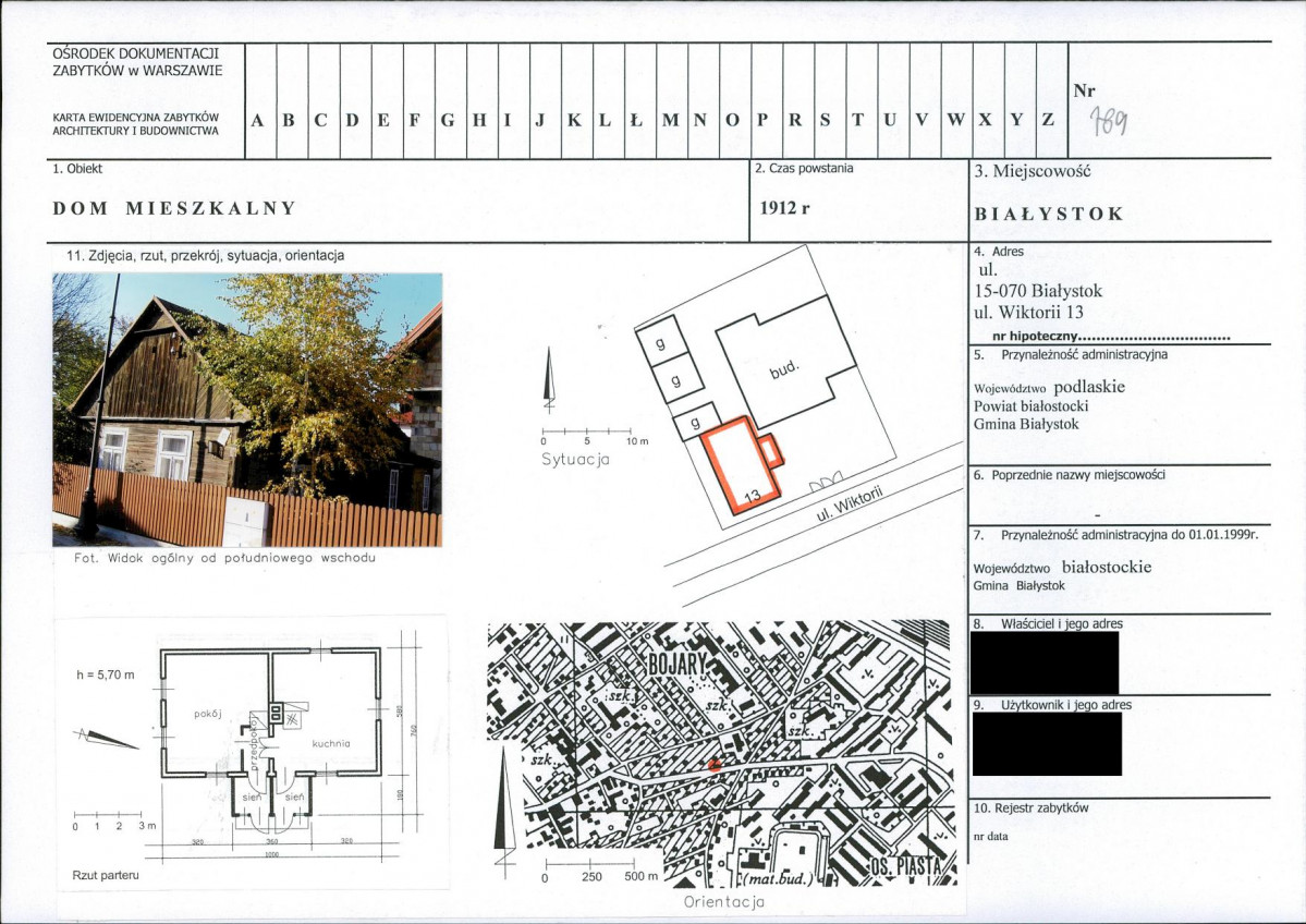 KB - Karta biała, skan nr 1