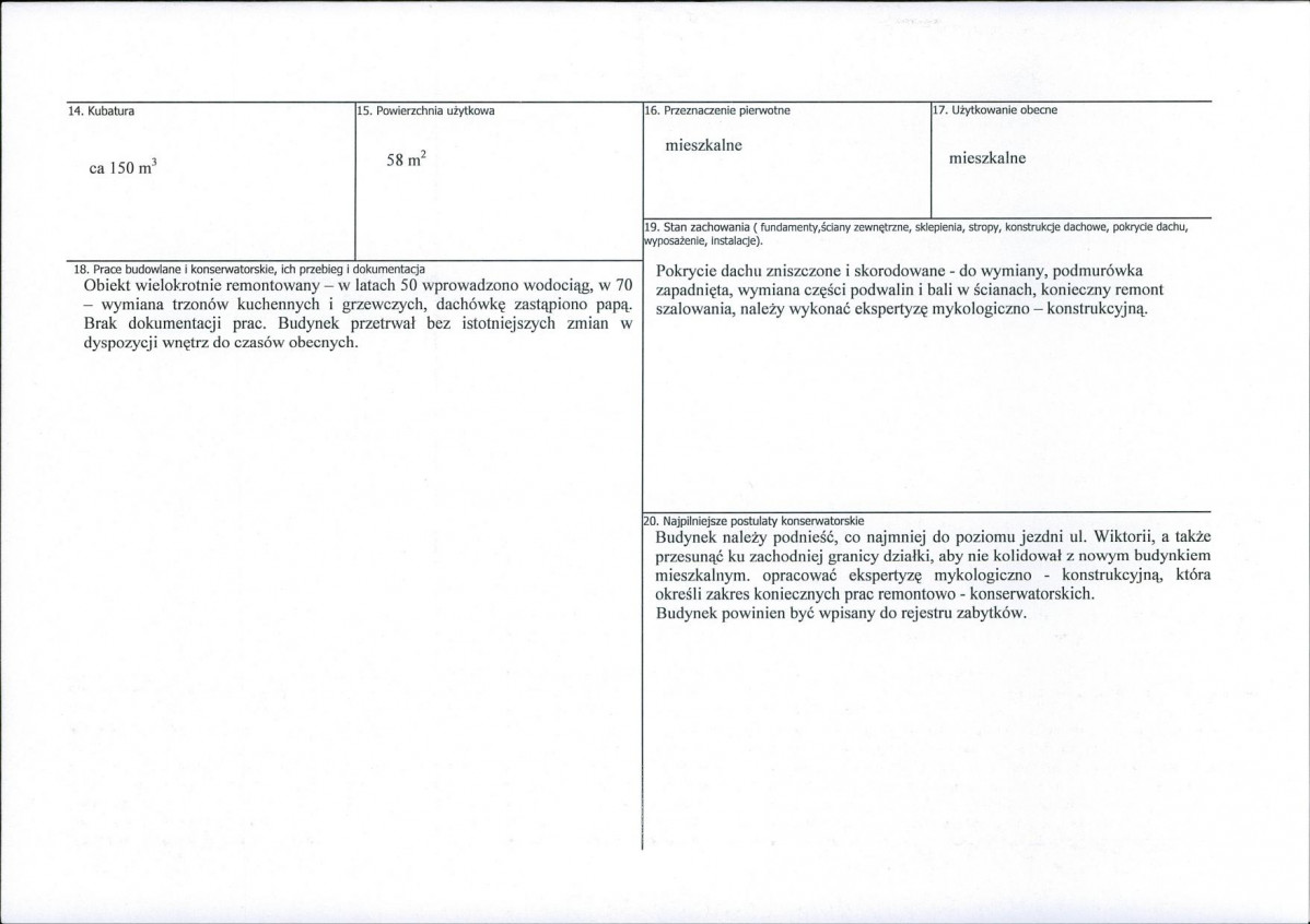 KB - Karta biała, skan nr 3