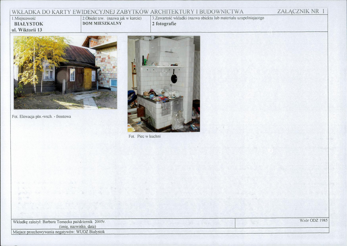 KB - Karta biała, skan nr 5