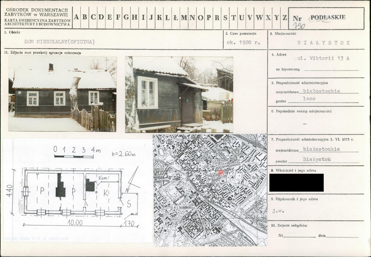 KB - Karta biała, skan nr 1