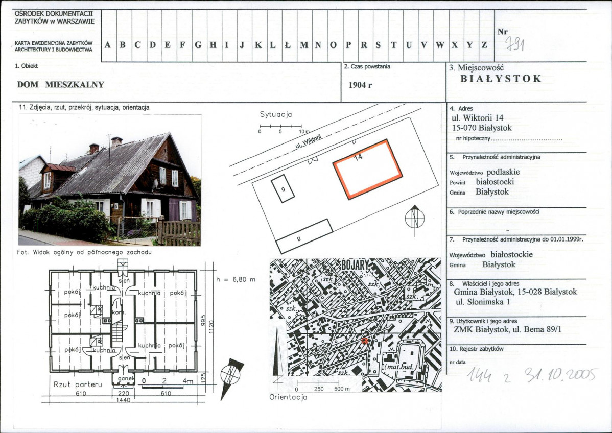 Karta biała, skan nr 1