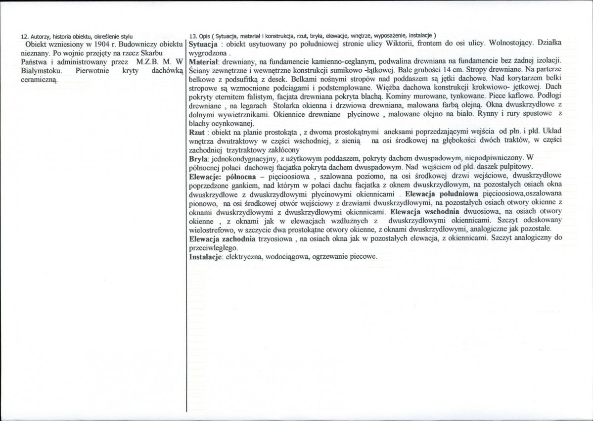 Karta biała, skan nr 2