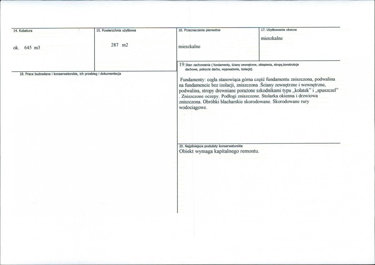 Karta biała, skan nr 3