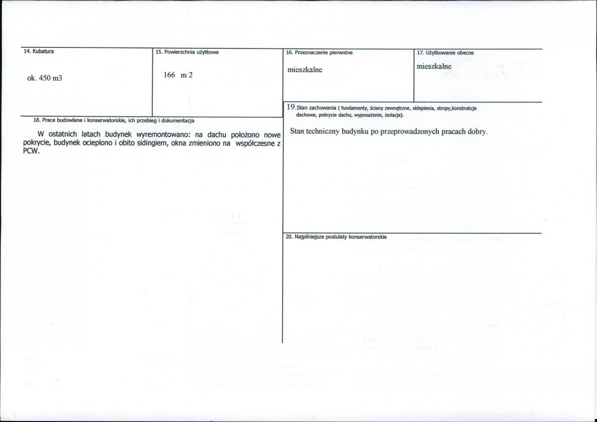 KB - Karta biała, skan nr 3