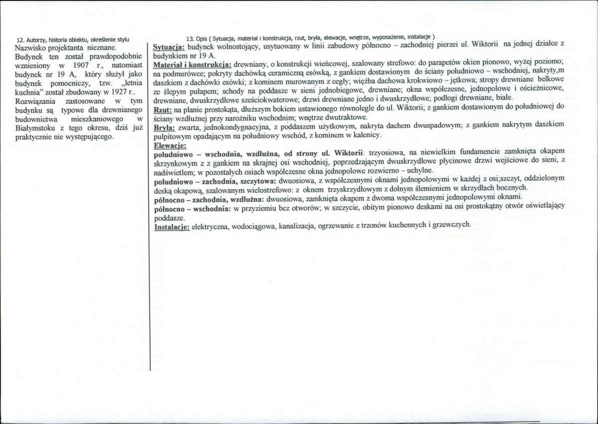 KB - Karta biała, skan nr 2