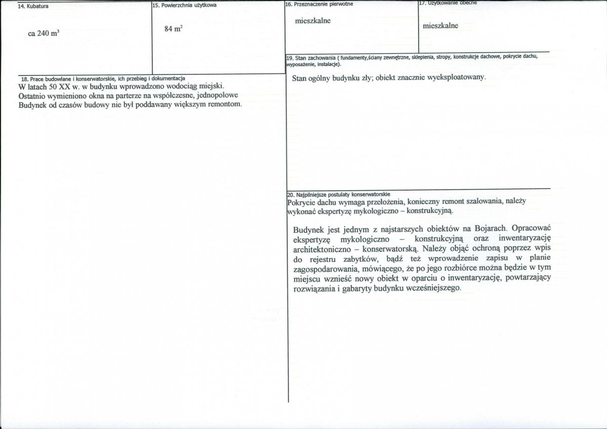 KB - Karta biała, skan nr 3