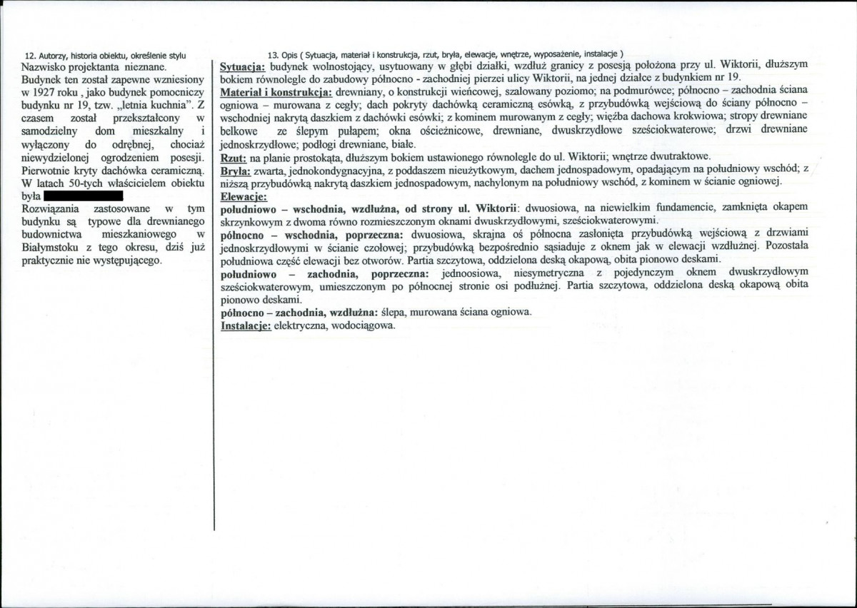 KB - Karta biała, skan nr 2