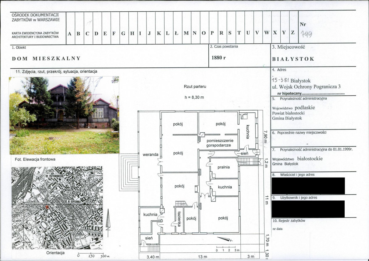 KB - Karta biała, skan nr 1
