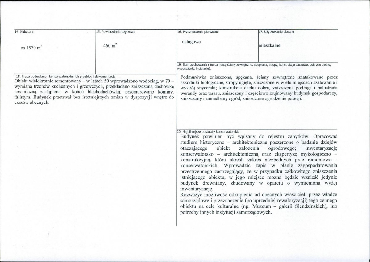 KB - Karta biała, skan nr 3