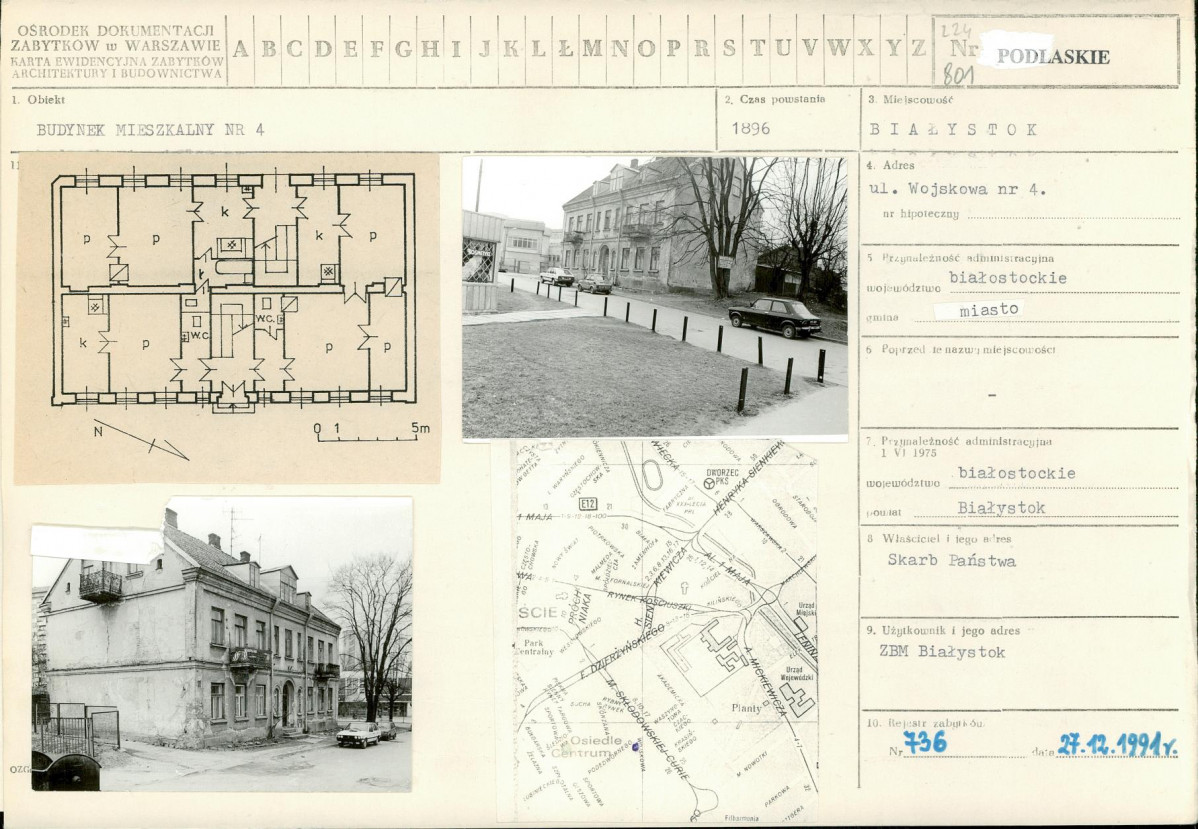 KB - Karta biała, skan nr 1