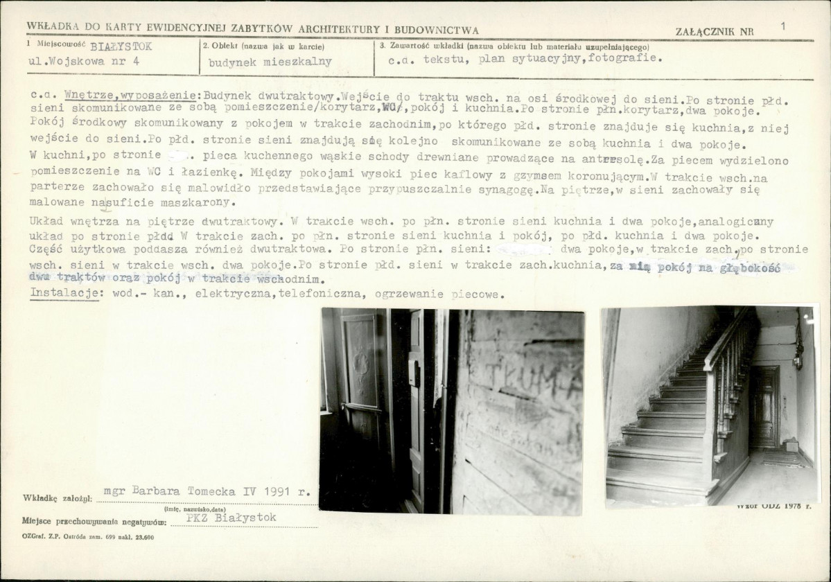 KB - Karta biała, skan nr 5