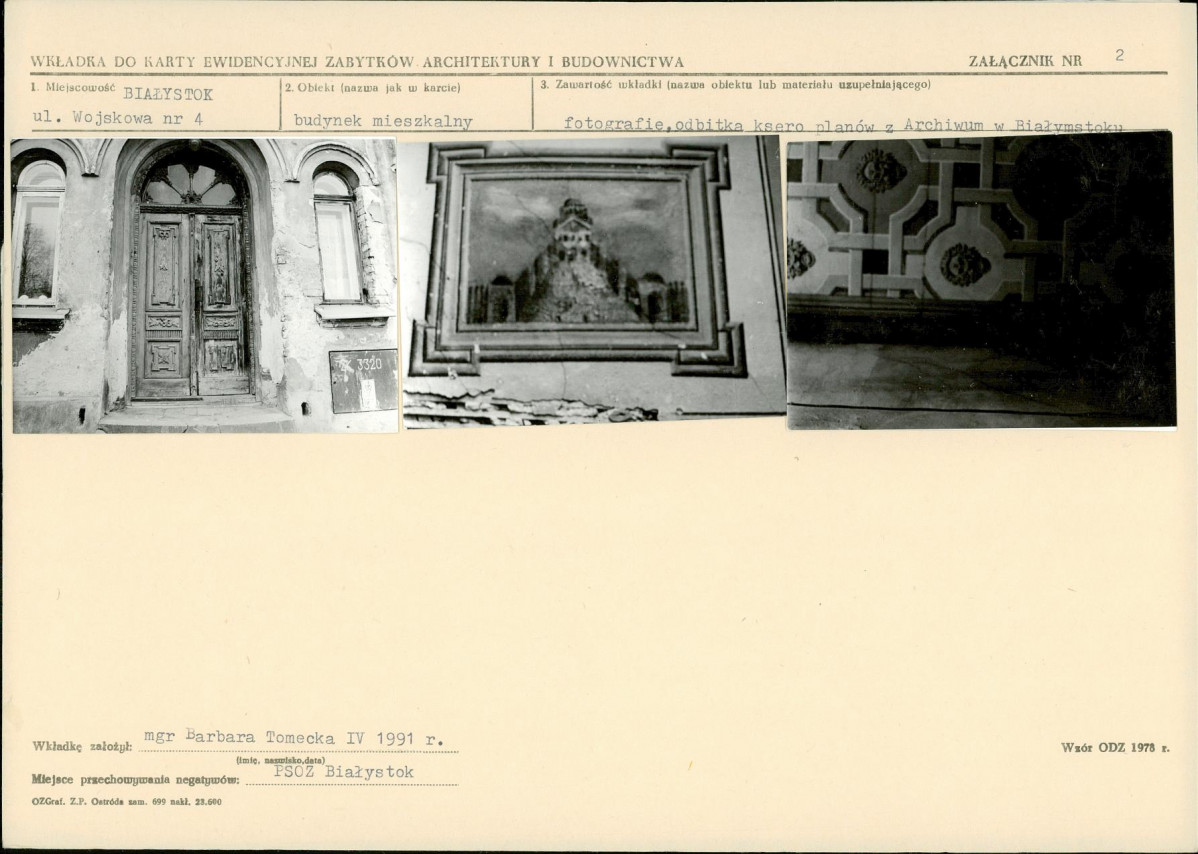 KB - Karta biała, skan nr 7