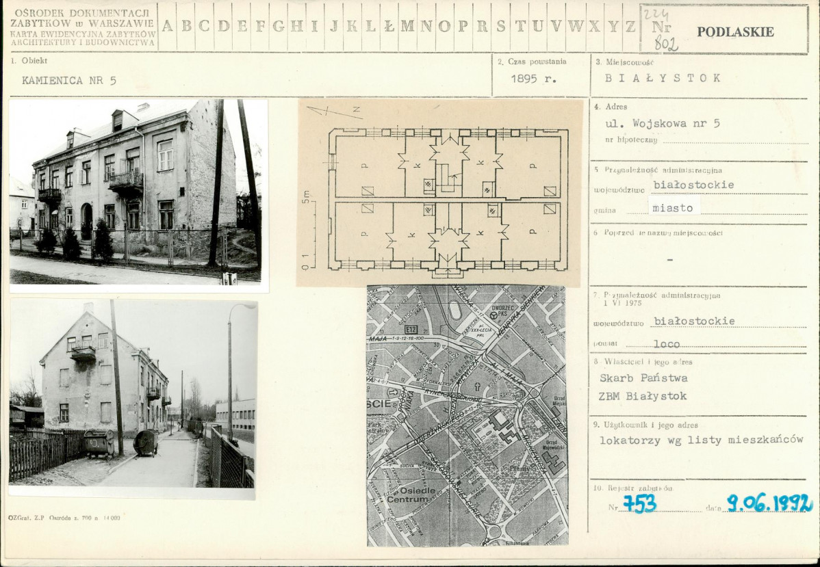 Karta biała, skan nr 1