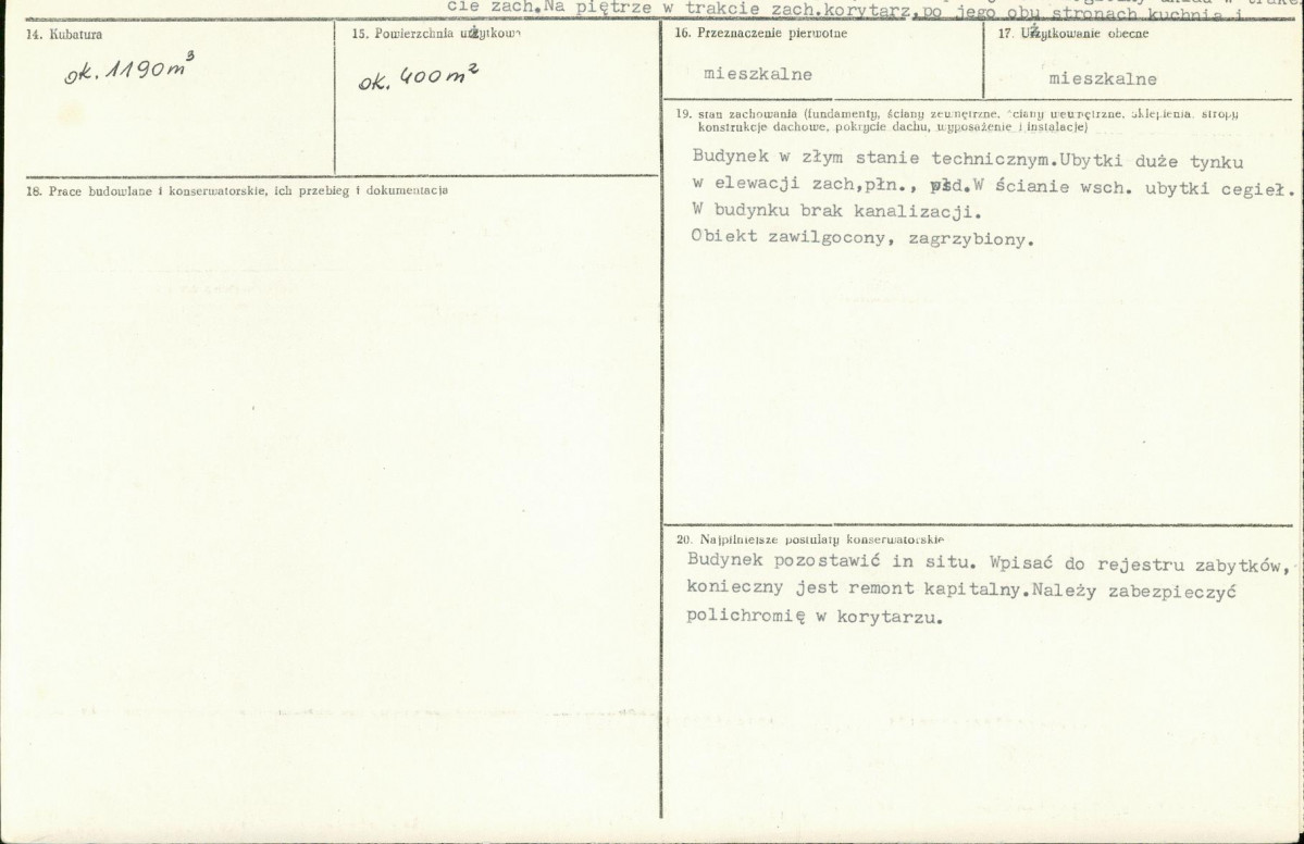 Karta biała, skan nr 3