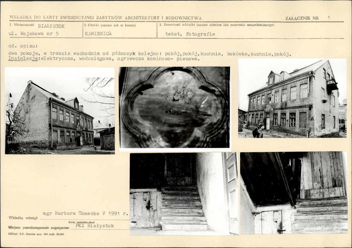 Karta biała, skan nr 5