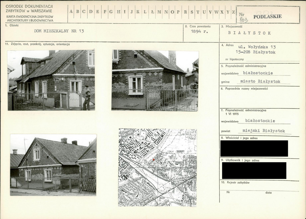 KB - Karta biała, skan nr 1