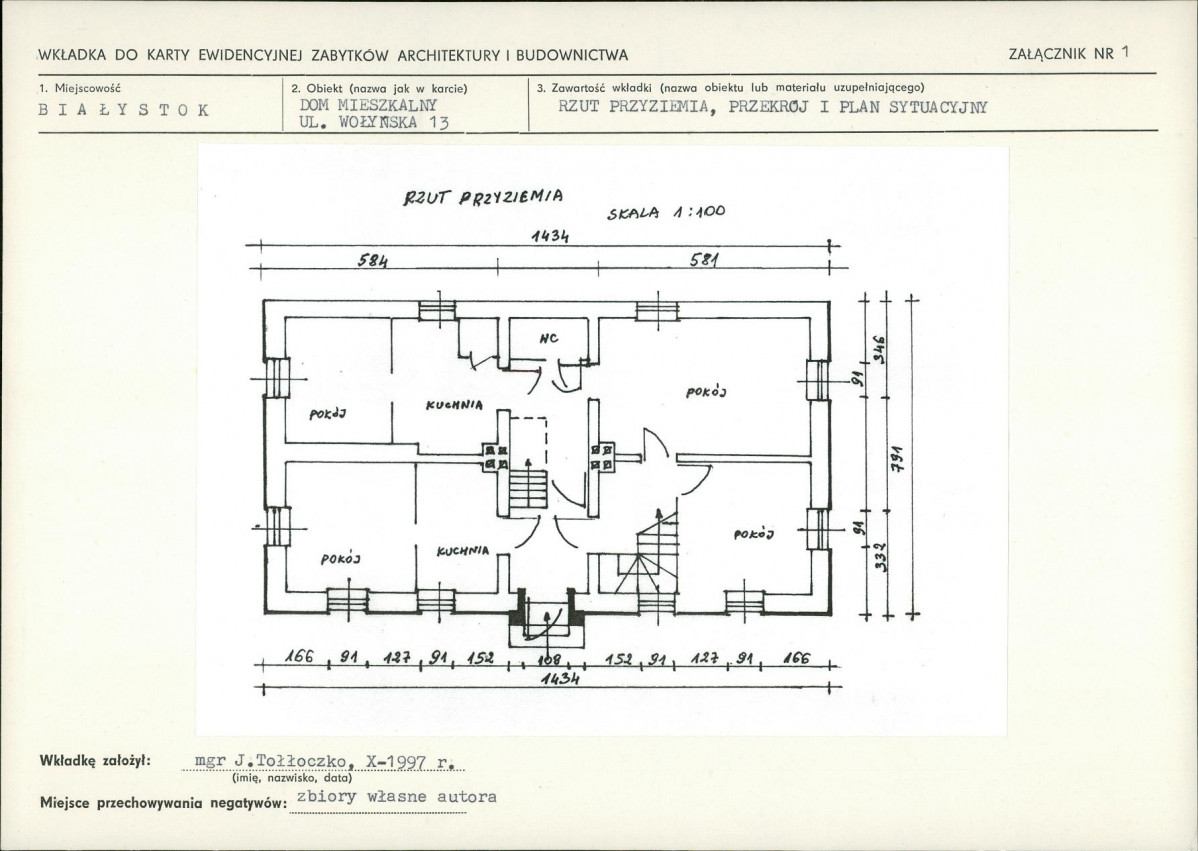 KB - Karta biała, skan nr 5