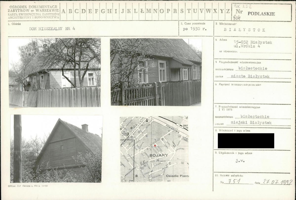 KB - Karta biała, skan nr 1