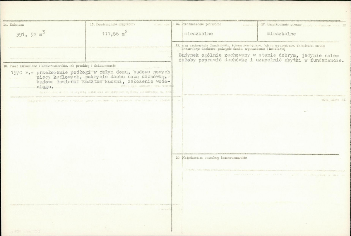 KB - Karta biała, skan nr 3